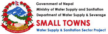 Small town Water Supply And Satination Department of water supply and Severage